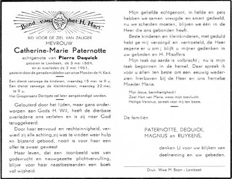 Scan