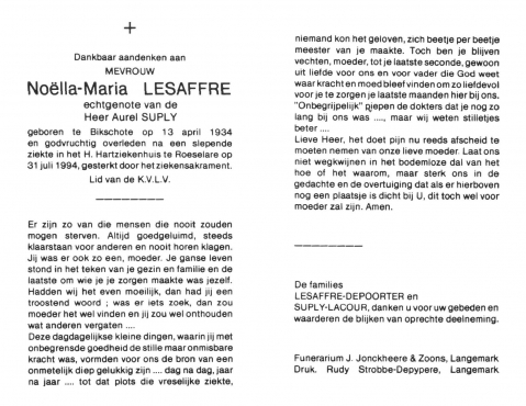 Scan