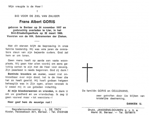 Scan