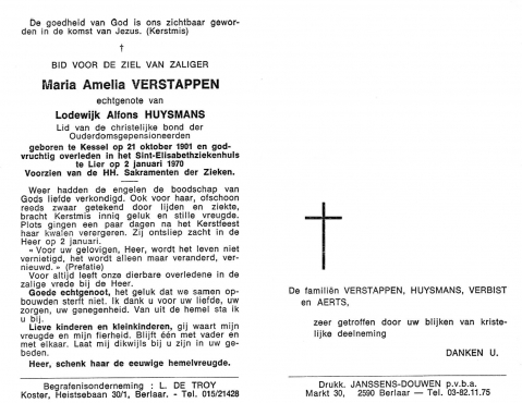 Scan
