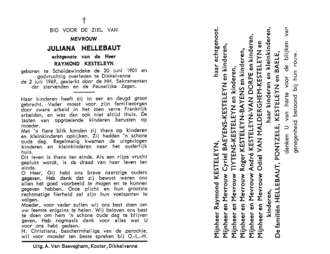 Scan