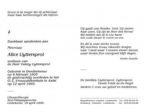 Scan