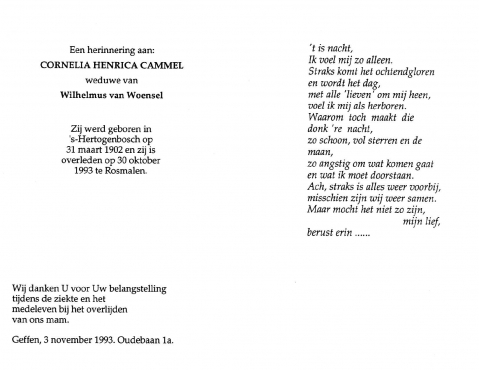 Scan