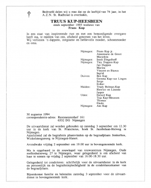 Scan
