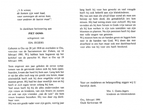 Scan