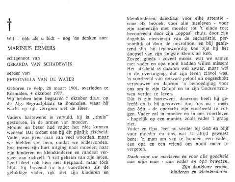 Scan
