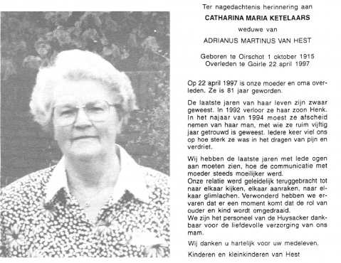 Scan
