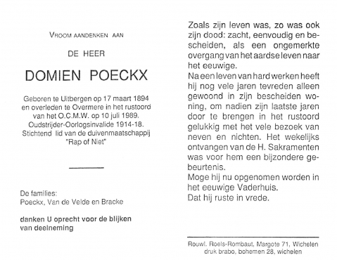 Scan