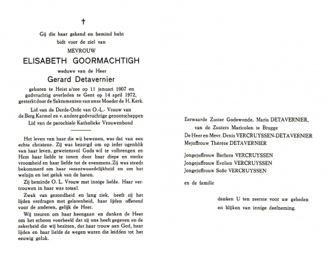 Scan