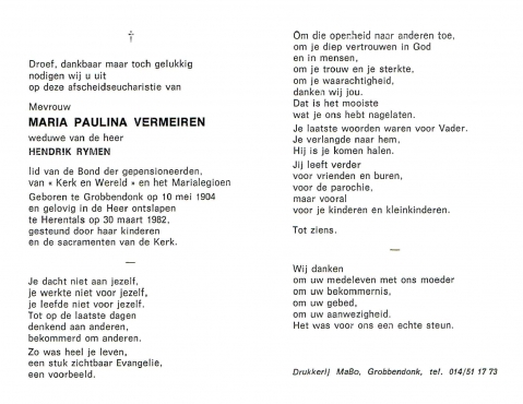 Scan