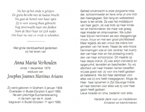 Scan