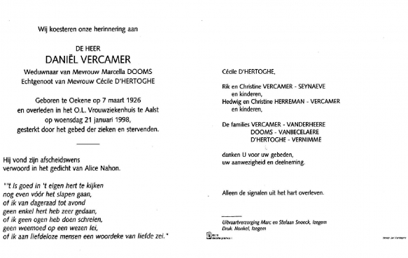 Scan