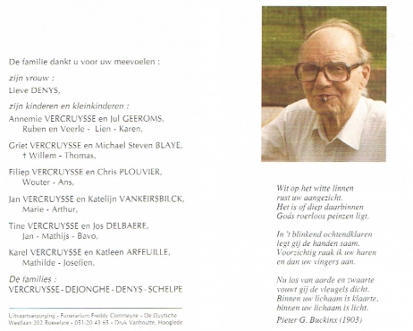 Scan