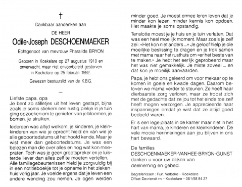 Scan