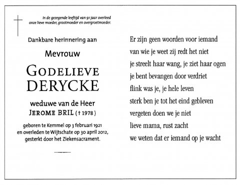 Scan