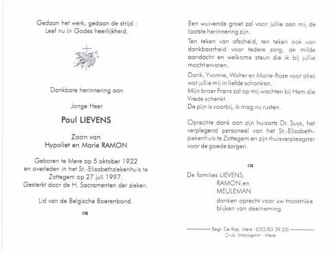 Scan