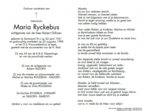Scan