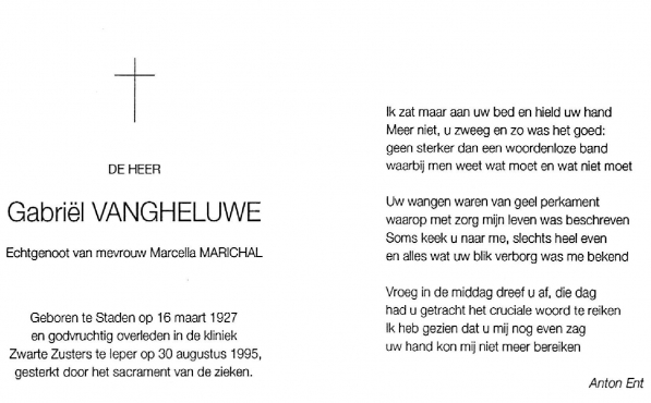 Scan