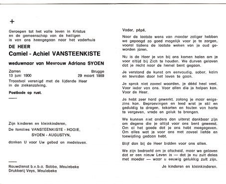 Scan