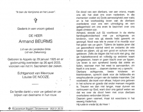 Scan