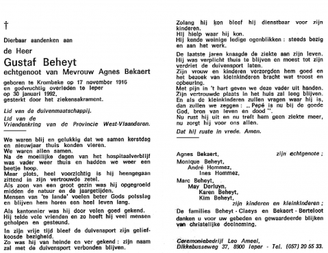 Scan