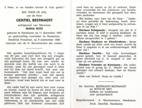 Scan