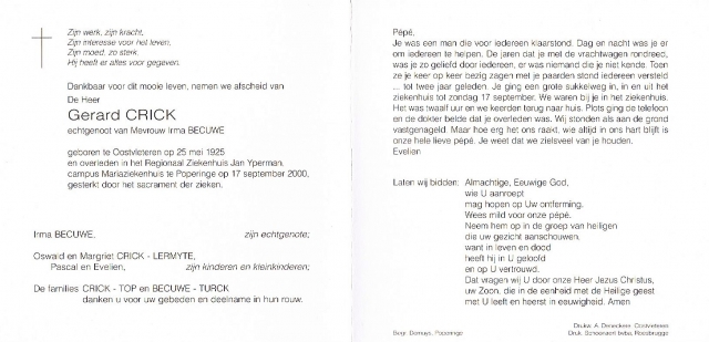 Scan