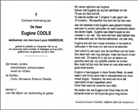 Scan