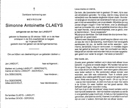 Scan