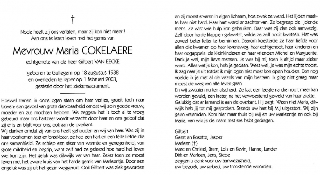 Scan