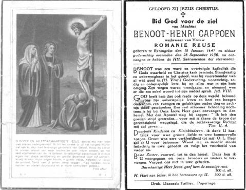 Scan