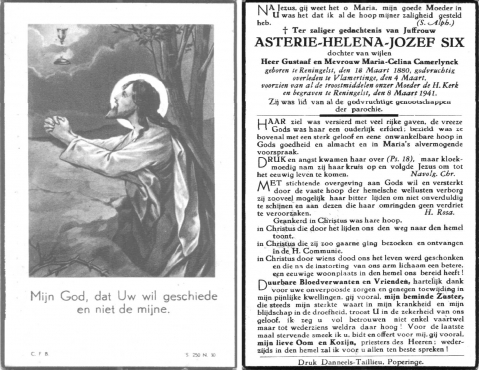 Scan
