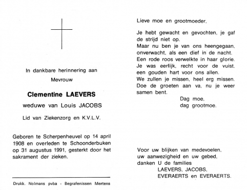 Scan