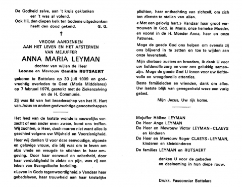 Scan