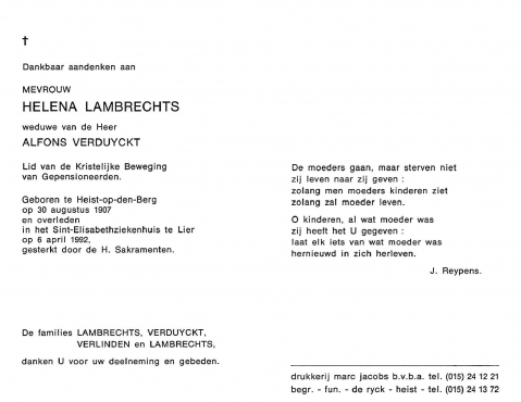 Scan