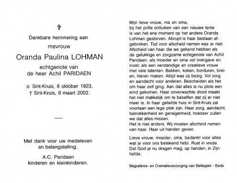 Scan