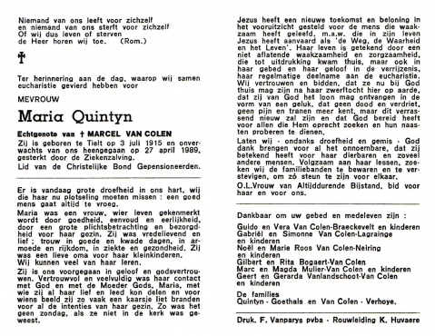 Scan