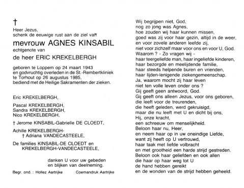 Scan