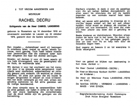 Scan