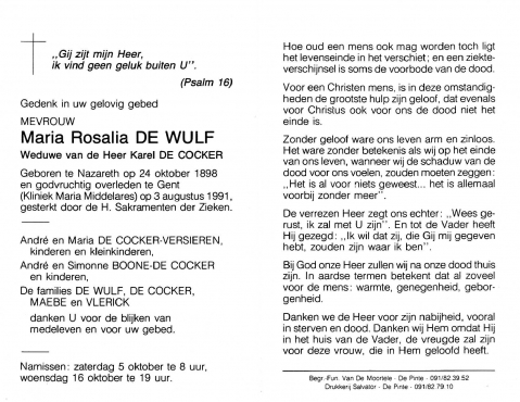 Scan