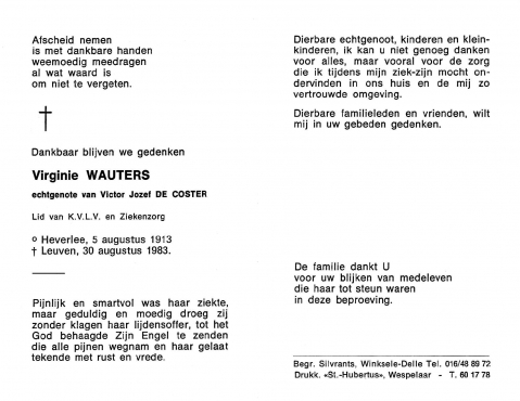 Scan