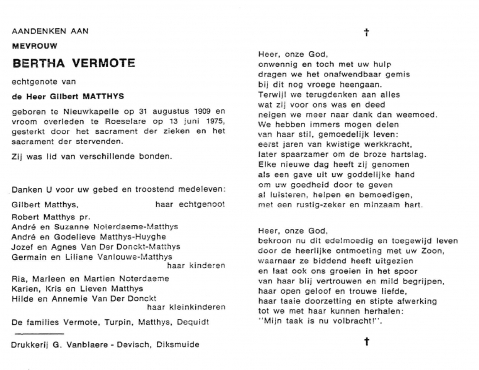 Scan