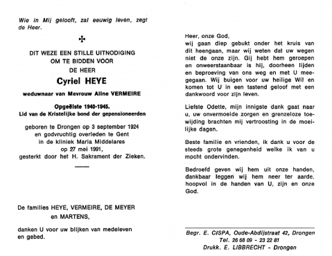 Scan