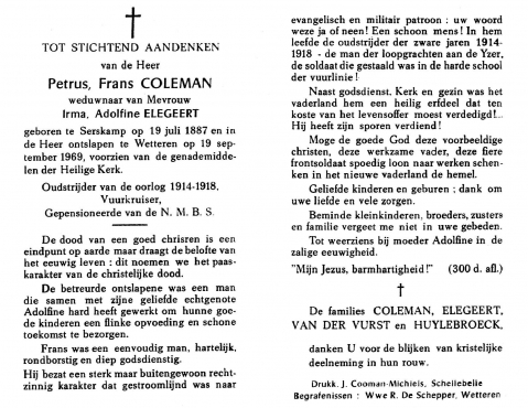 Scan