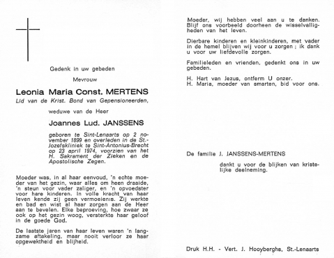 Scan