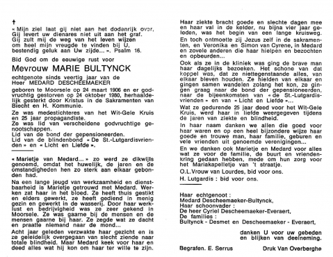 Scan