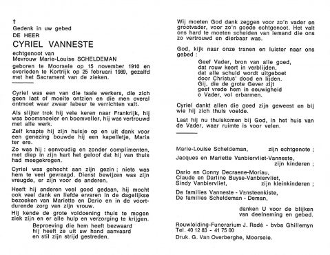 Scan