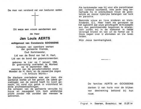 Scan