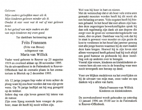Scan
