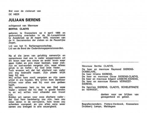 Scan